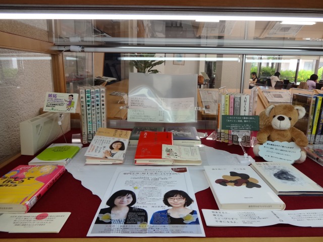 展示の様子2