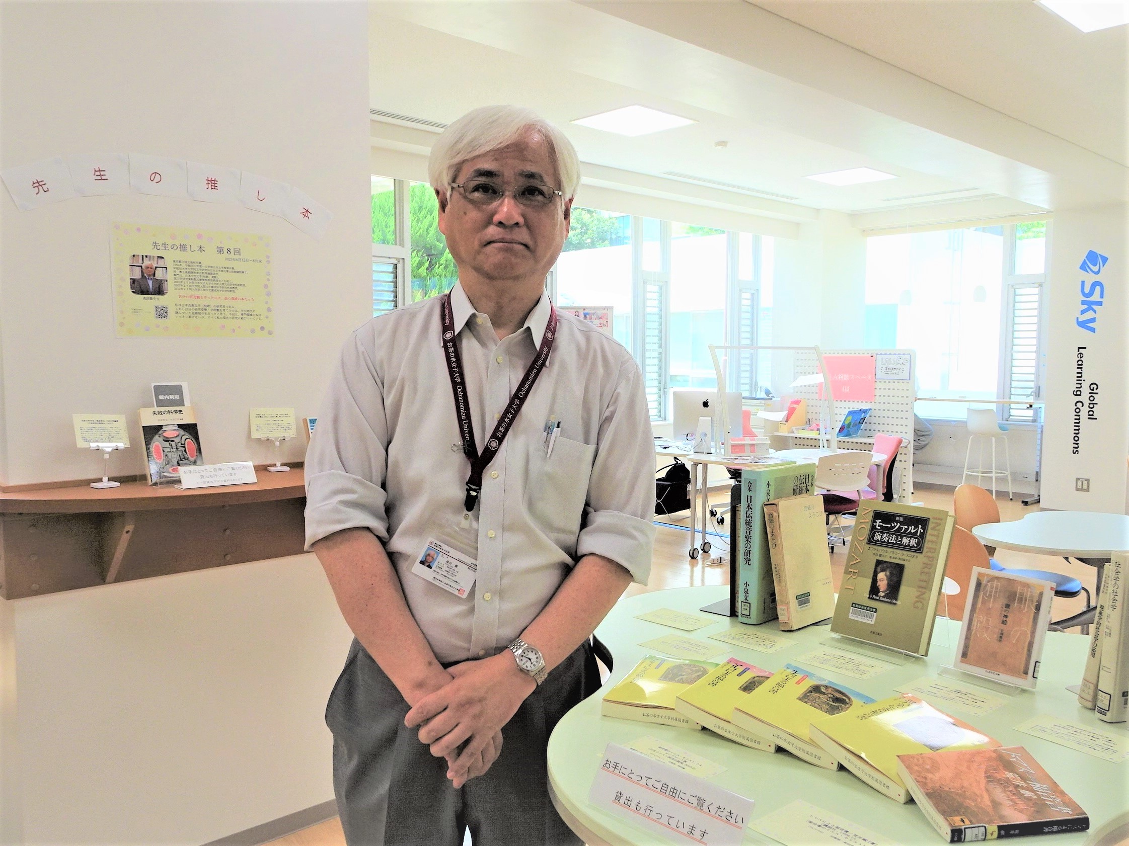 浅田先生来館