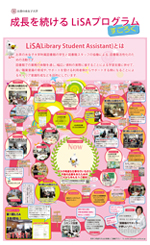ポスター10