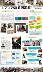 ポスター10